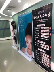 -联合丽格·张菡丽格医疗美容