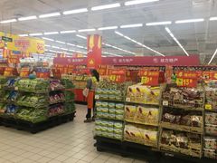 -天河沃尔玛