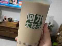 -阿水大杯茶(山师水云间店)