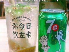 -卡朋西餐(悦汇城店)