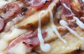 American Bacon Potato Pizza
