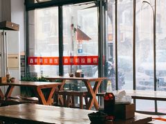 -鑫明明拉面(宁化路店)