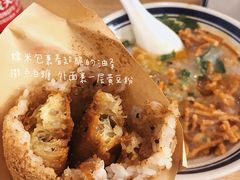 -正南齐北·老街糯米团(洪崖洞店)