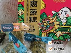 -佳佳美·囍悦水乡
