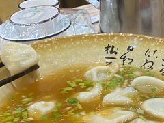 -东北一家人(友谊街店)