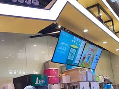 -时尚天河商业广场
