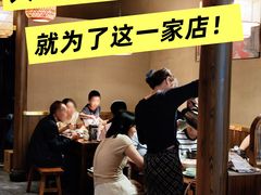 -恰饭·老长沙市井菜(天河客运站店)