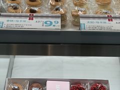 -红花点心局(大观园店)