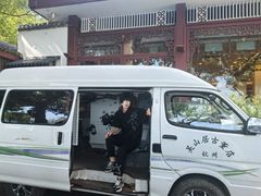 -楼外楼(西湖景区孤山路店)