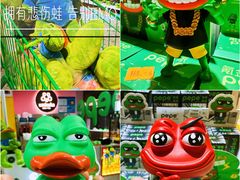 -豫园湖心亭茶楼