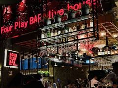 -FOUR PLAY BAR