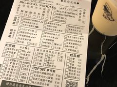 -亞婆井·劲抽面食(铂顿城店)