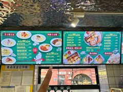 -库滋明·俄罗斯特色美食(中央大街店)