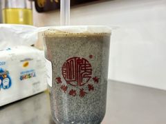 黑芝麻奶茶-阿姨奶茶专卖(舌涧道杭州惠民路创始店)