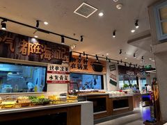 -海汕记·潮汕鲜牛肉火锅·自助