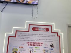 -凤凰机器人乐高编程活动中心(星湖校区)