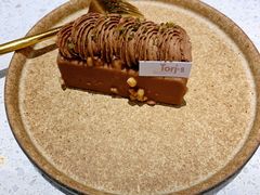 -Toris(LuOne凯德晶萃广场店)