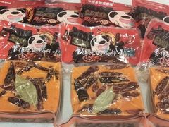 -巴蜀大宅门火锅(北大街店)