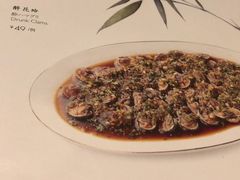 -金玉满堂潮州酒楼(无限极荟购物广场店)