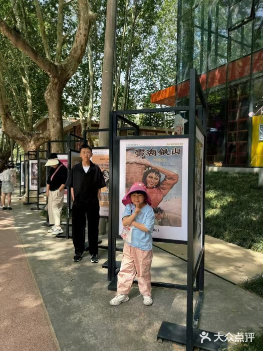 西安电影制片厂图片