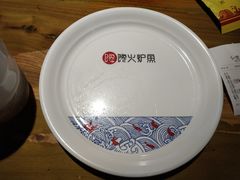 -馋火炉鱼(新世界百货望京店)
