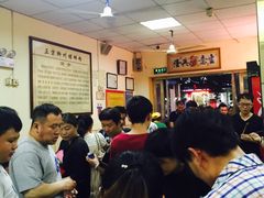 -阿生哥螺蛳粉(永安街店)