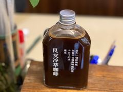 -良友书坊(安徽路店)