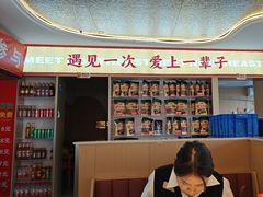-遇东北林区铁锅炖(南开店)