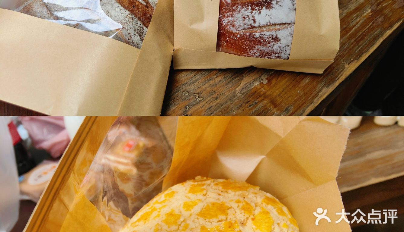 超火爆｜一个面包店撑起一个村