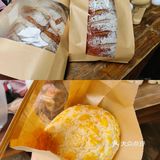 超火爆｜一个面包店撑起一个村