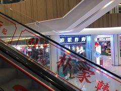 -BOPEYE·波派炸鸡(河西中央商场店)