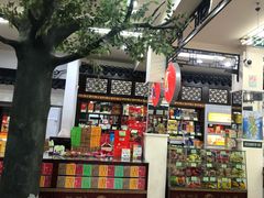 -采芝斋评弹茶馆(观前街店)