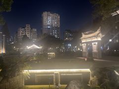 -墨池公园