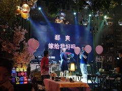-胡桃里音乐酒馆(四道口店)