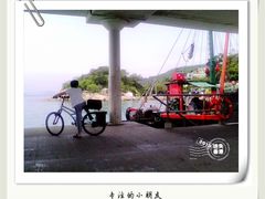 -南丫岛