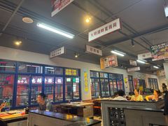 -清真·金鑫隆牛羊肉(环山路店)