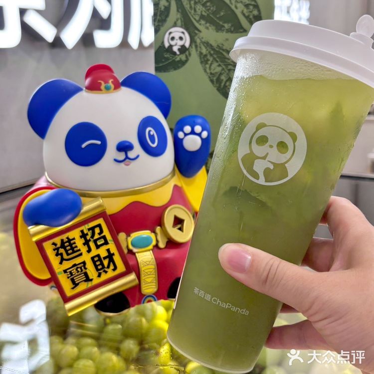 这杯鲜薄荷冰柠也太懂夏天了！