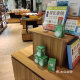 广州生活观察家 咖啡体验馆 0元玩转这座城