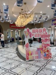 -LANGCHAO·浪潮黑鲸店