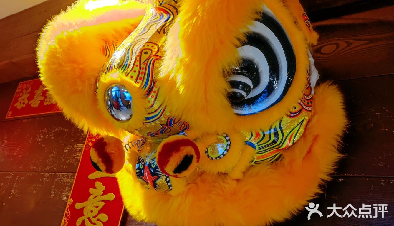 美好生活😘尽在顺德👍