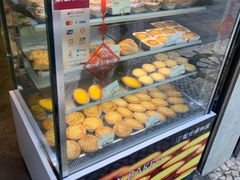 -圣安娜饼屋(新板樟堂店)