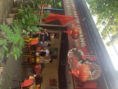 -真浪大家乐海鲜餐馆