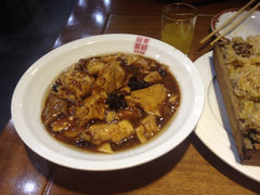 -愉肴麻辣香锅(中山路店)