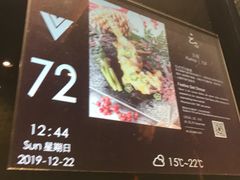 菜单-广州四季酒店·意珍·意式自助餐