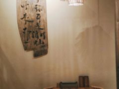 -龙头烤羊排•烤全羊•精酿扎啤(厦滘店)