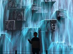-中国湿地博物馆
