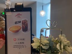 -必胜客(沈辽路万达店)