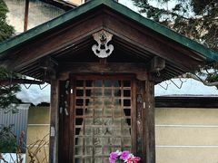 -医王山·飞騨国分寺