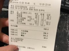 -壹号港湾