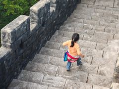-塔云山